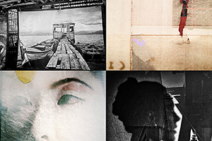 "The Space Between: Redefining Public and Personal in Smartphone Photography" curated by Henry Jacobson, June 28 - August 31, 2014
